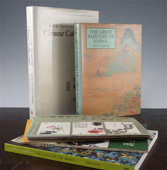 Three books and ten booklets on Chinese Painting, Ornament and Calligraphy,